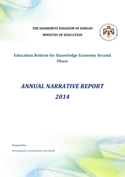 ANNUAL NARRATIVE REPORT 2014