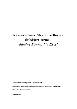New Academic Structure Review (Medium