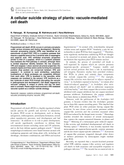 A cellular suicide strategy of plants: vacuole-mediated cell