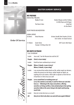 Liturgy for 16 April 2017 / Easter Sunday