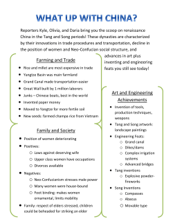File - Mr. R`s Classroom