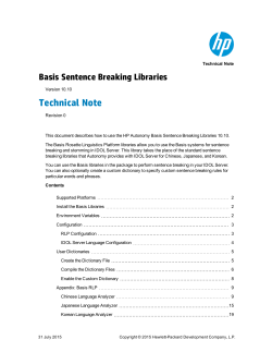 Basis Sentence Breaking Libraries 10.10 Technical Note