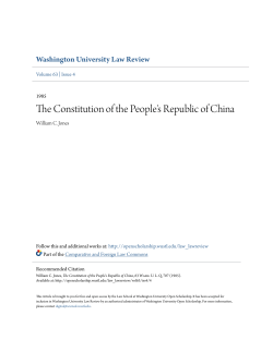 The Constitution of the People`s Republic of China