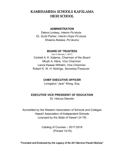 17-18 Course Catalog - KS Kapālama