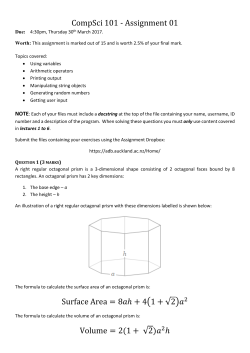 Assignment handout