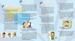 Privacy setting Your personal data will go public