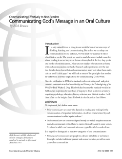 Communicating God`s Message in an Oral Culture
