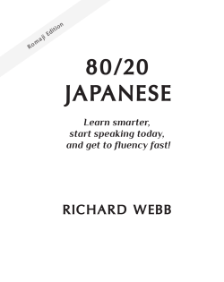 Chapter 2 - 80/20 Japanese
