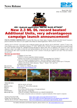 New 2.3 ML DL record beaten! Additional Units, very advantageous