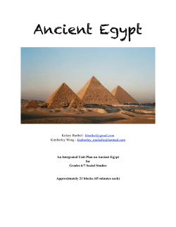 Ancient Egypt Unit Plan