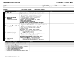 Implementation Tool Math K