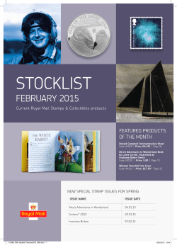 stockList - Royal Mail