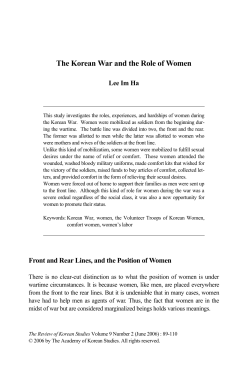 The Korean War and the Role of Women
