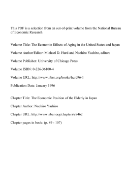 The Economic Position of the Elderly in Japan