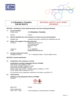 N,N-Dimethyl-p-Toluidine CAS No 99-97