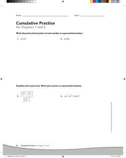 Cumulative Practice