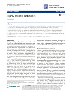 Highly reliable behaviors