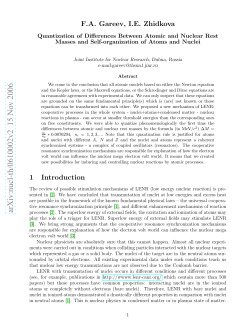 Quantization of Differences Between Atomic and Nuclear Rest