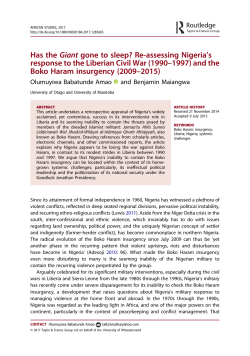 Has the Giant gone to sleep?