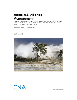 Japan-US Alliance Management