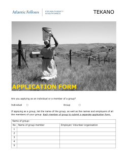 application form