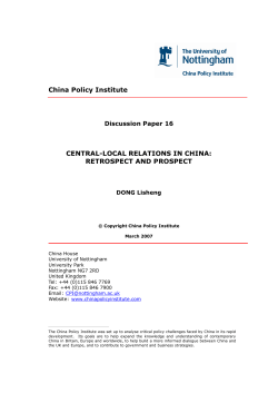 China Policy Institute CENTRALLOCAL RELATIONS IN CHINA