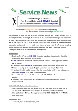 Minor Change of Chemical