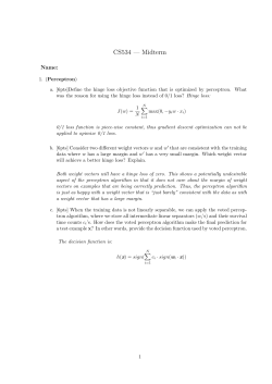 sample midterm