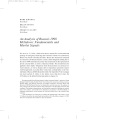 Fundamentals and Market Signals