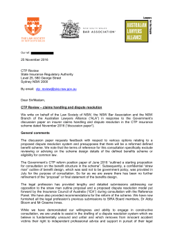 NSW Law Society, NSW Bar Association and Australian