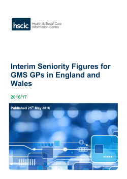 Interim Seniority Factor