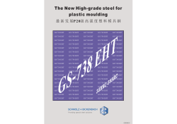 The New High-grade steel for plastic moulding