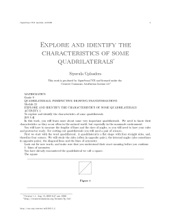 Explore and identify the characteristics of some