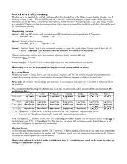 Sea Gull Swim Club Membership