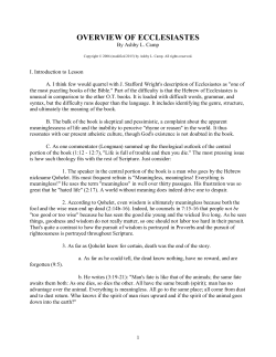 overview of ecclesiastes
