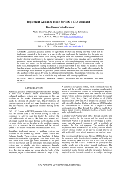 Implement Guidance model for ISO 11783 standard