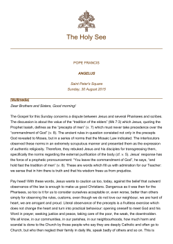 The Holy See