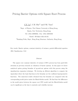 Pricing Barrier Options with Square Root Process