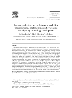 Learning selection: an evolutionary model for understanding
