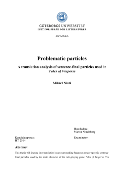 A translation analysis of sentence-final particles used