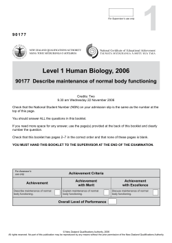 90177 Normal Body Functioning exam-06