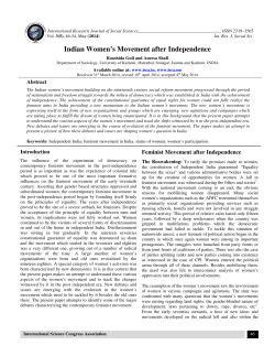 Indian Women`s Movement after Independence