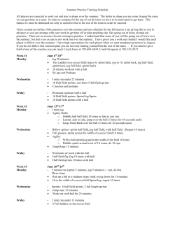 Summer Practice Schedule