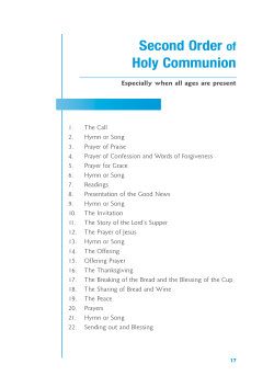 Second Order of Holy Communion