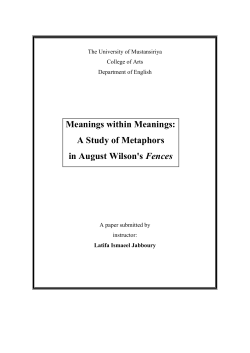 Meanings Within Meanings