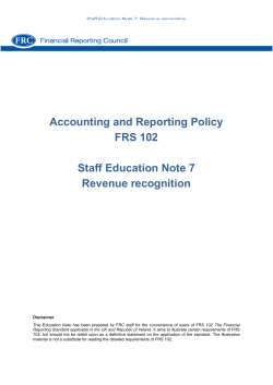 Revenue recognition - Financial Reporting Council