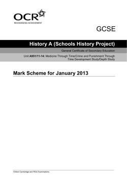 Mark scheme - Unit A951/11-14