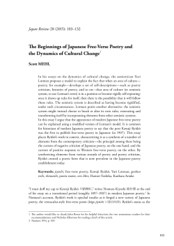 The Beginnings of Japanese Free-Verse Poetry and