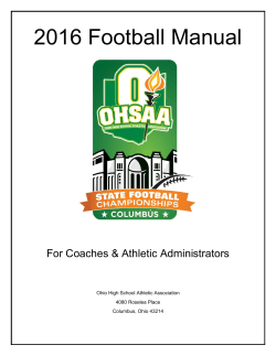 2016 Football Manual
