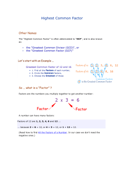 Highest Common Factor